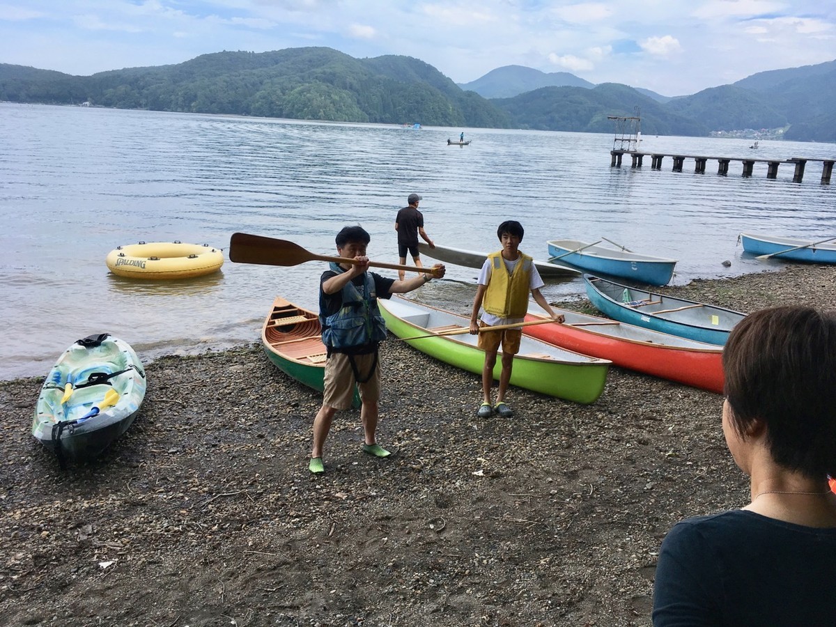 f:id:tsuchikura:20190901104442j:plain