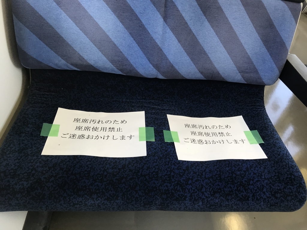 f:id:tsuchimaruu:20180728135458j:plain f:id:tsuchimaruu:20180728135458j:plain