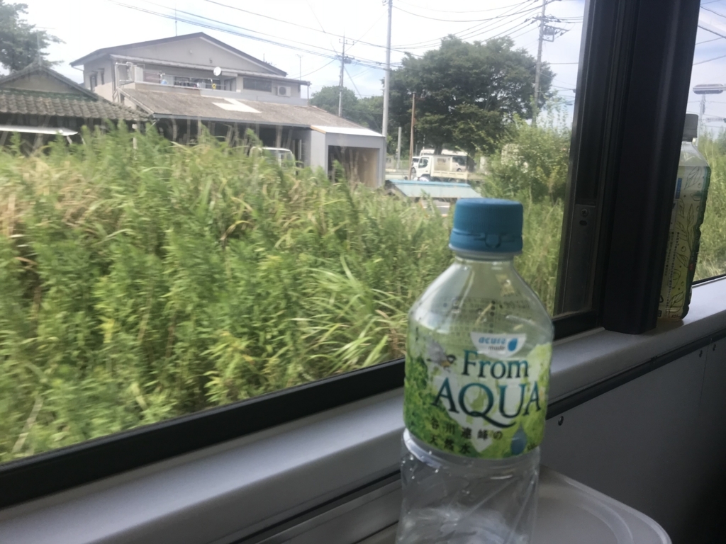 f:id:tsuchimaruu:20180728140036j:plain f:id:tsuchimaruu:20180728140036j:plain