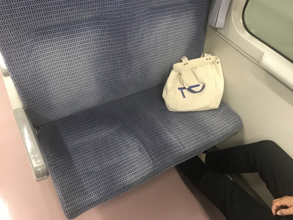 f:id:tsuchimaruu:20180728140408j:plain f:id:tsuchimaruu:20180728140408j:plain