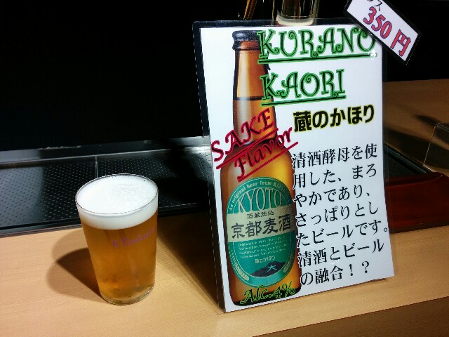 f:id:tsuchinoco2205:20180930004409j:image