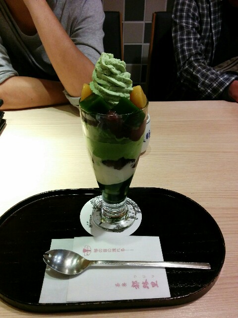 f:id:tsuchinoco2205:20180930004449j:image