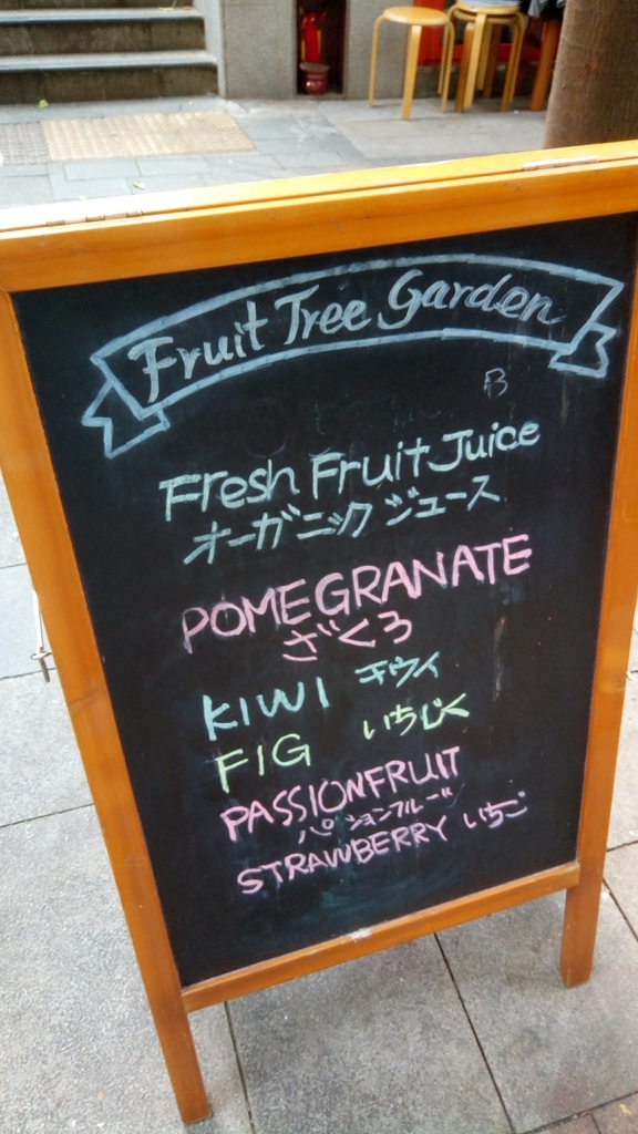 f:id:tsuchinoco2205:20190112225513j:plain f:id:tsuchinoco2205:20190112225513j:plain