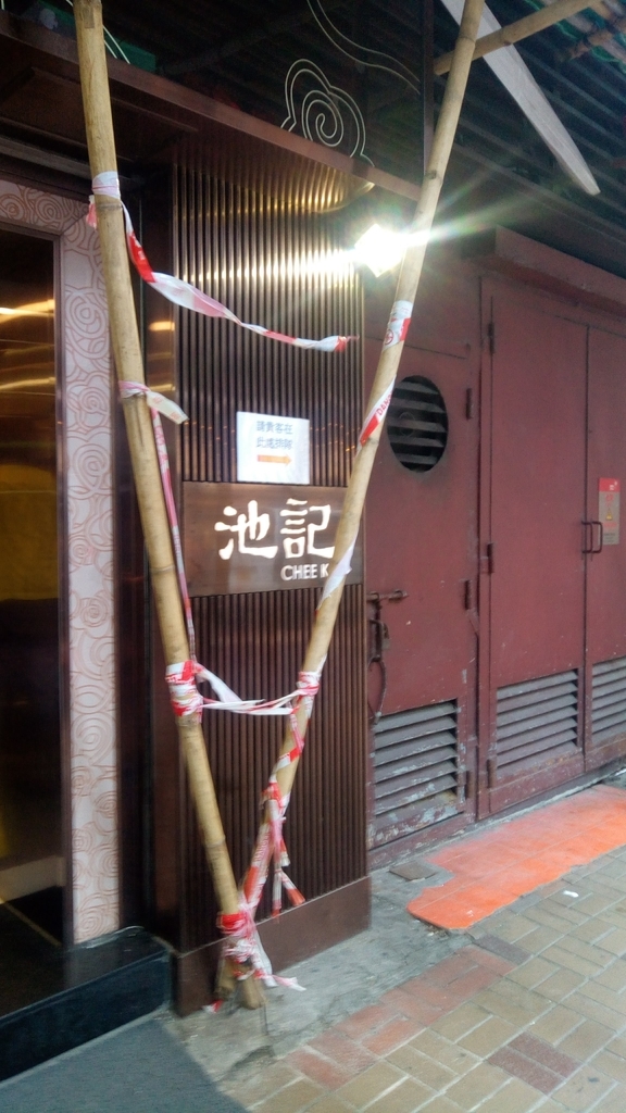 f:id:tsuchinoco2205:20190112230344j:plain f:id:tsuchinoco2205:20190112230344j:plain