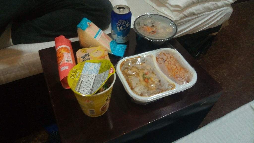 f:id:tsuchinoco2205:20190112230458j:plain f:id:tsuchinoco2205:20190112230458j:plain