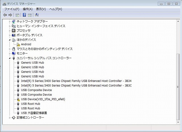 USB VID 04E8&PID 6860&REV 0400 WINDOWS 10 DRIVER USB VID 04E8&PID 6860&REV 0400 TELECHARGER PILOTE