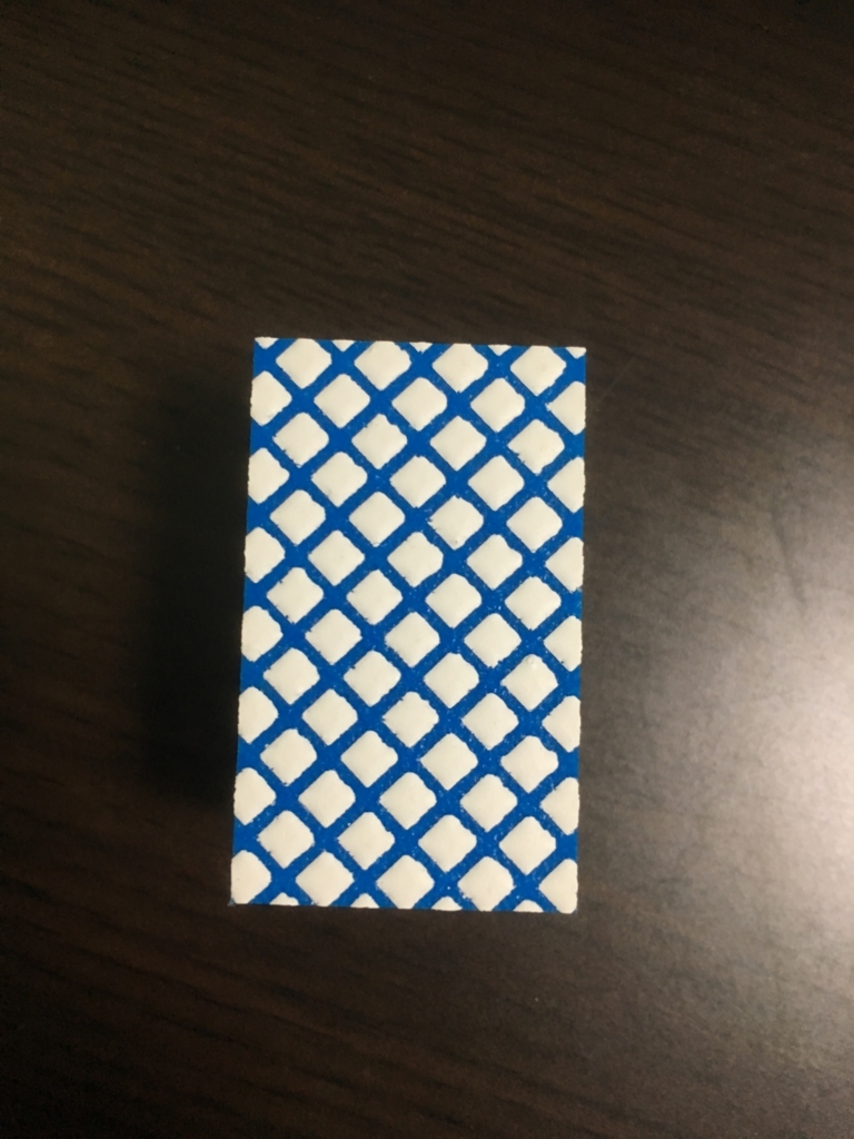 f:id:tsuchinokos:20180105111137j:plain f:id:tsuchinokos:20180105111137j:plain