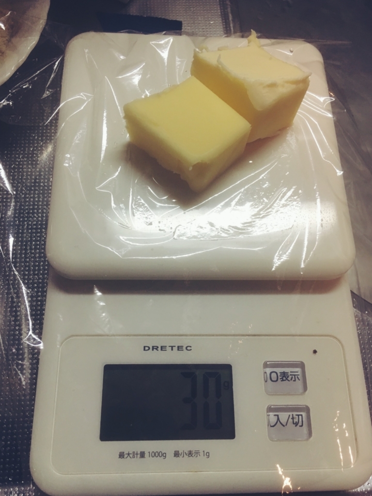 f:id:tsuchinokos:20180107122635j:plain f:id:tsuchinokos:20180107122635j:plain