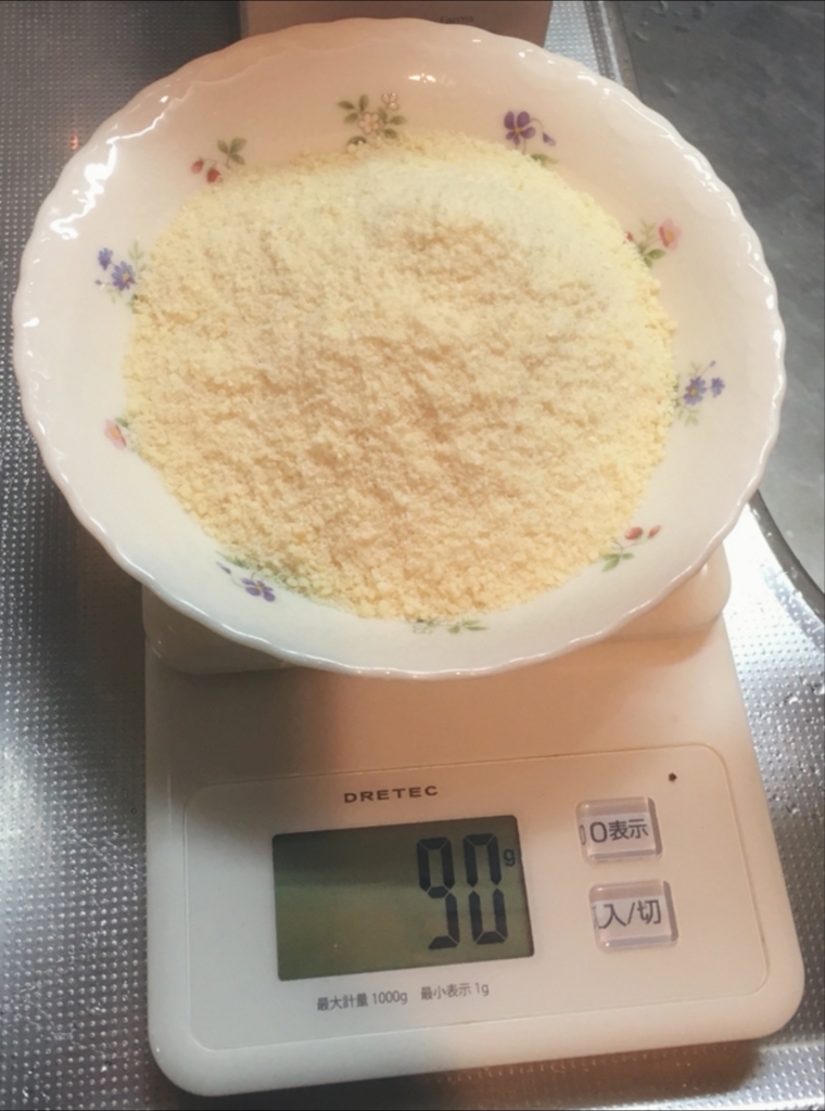 f:id:tsuchinokos:20180107122702j:plain f:id:tsuchinokos:20180107122702j:plain