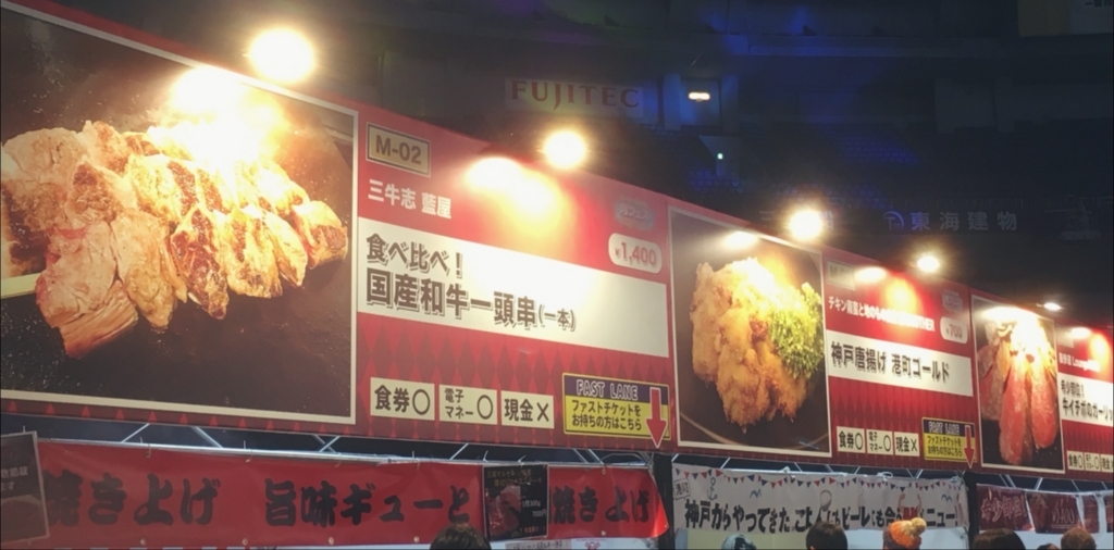 f:id:tsuchinokos:20180107214801j:plain f:id:tsuchinokos:20180107214801j:plain