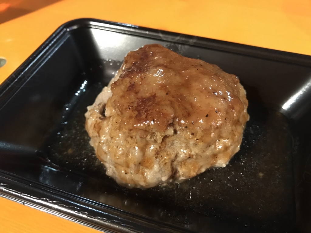 f:id:tsuchinokos:20180107215816j:plain f:id:tsuchinokos:20180107215816j:plain