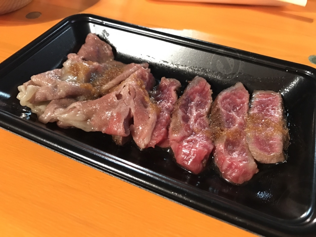 f:id:tsuchinokos:20180107215845j:plain f:id:tsuchinokos:20180107215845j:plain