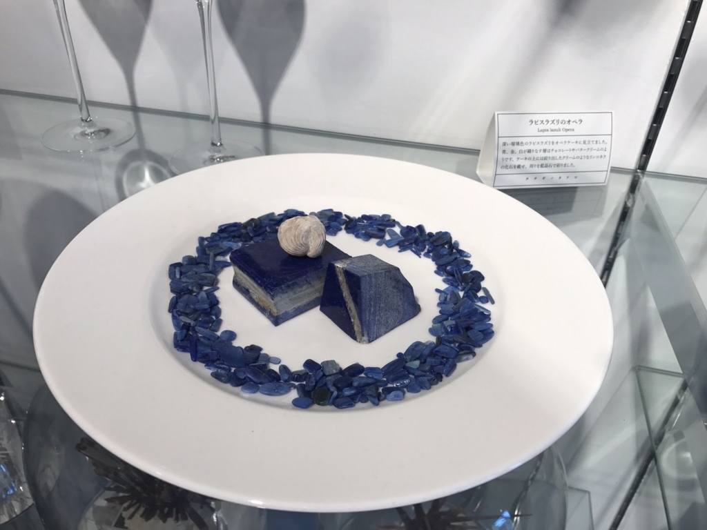 f:id:tsuchinokos:20180219083814j:plain f:id:tsuchinokos:20180219083814j:plain