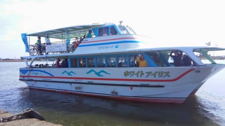 f:id:tsuchiura:20150321225745j:image f:id:tsuchiura:20150321225745j:image