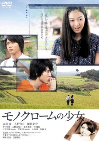 f:id:tsuchiura:20160131223338j:image f:id:tsuchiura:20160131223338j:image
