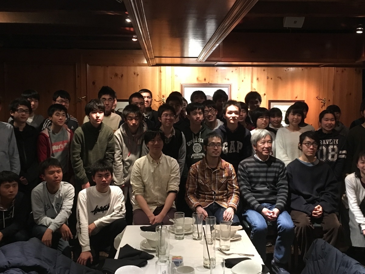 f:id:tsuchiura1stseg:20190321115129j:plain