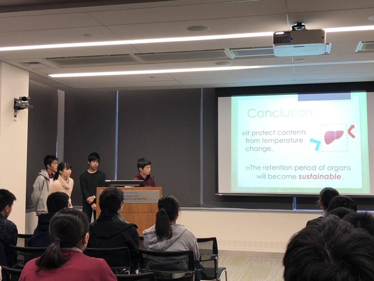 f:id:tsuchiura1stseg:20190323112637j:plain