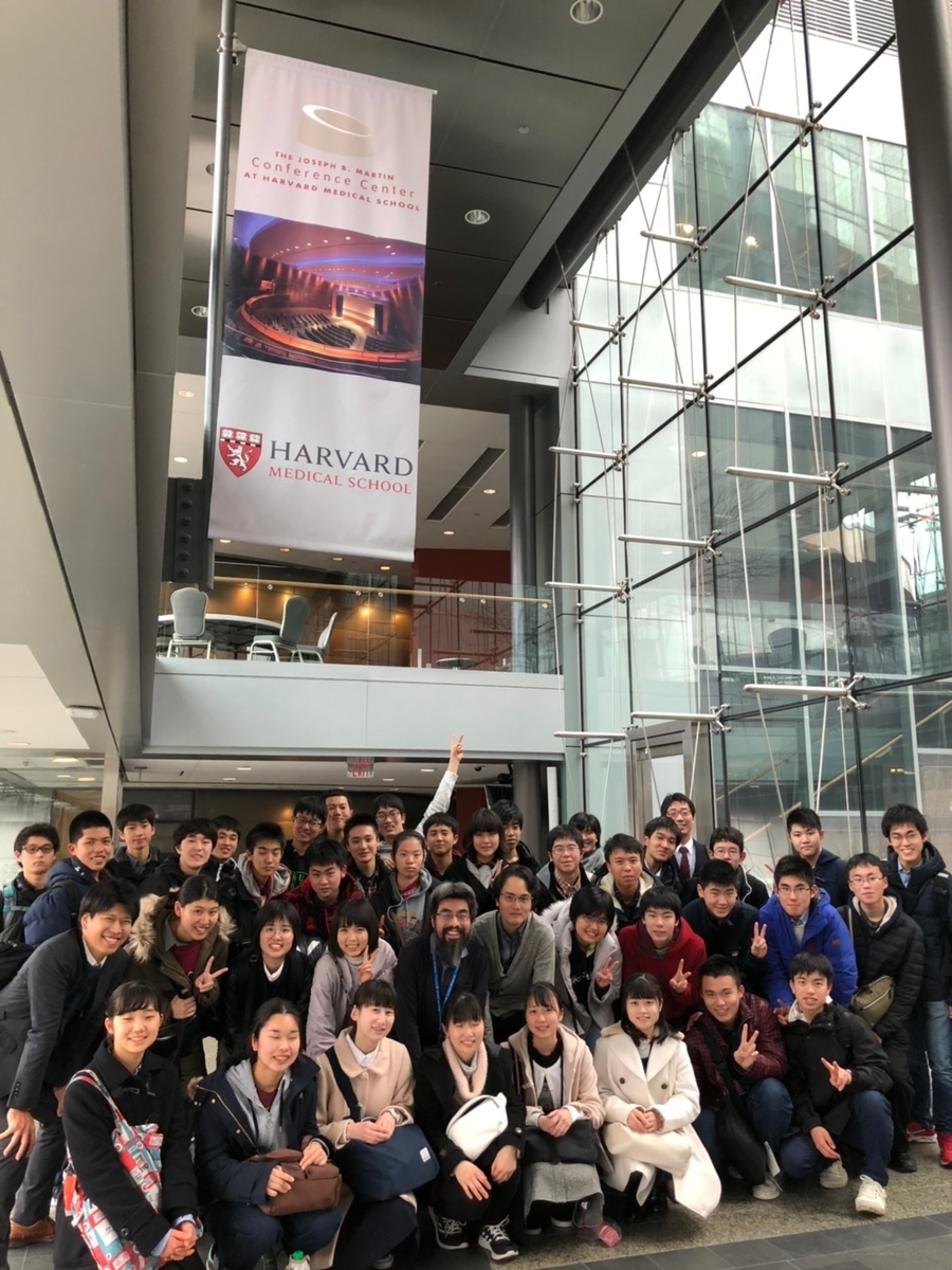 f:id:tsuchiura1stseg:20190323112810j:plain