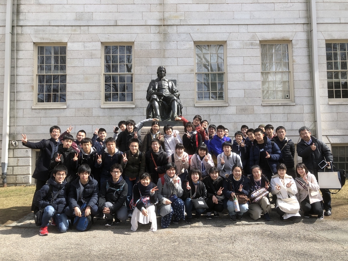 f:id:tsuchiura1stseg:20190324104300j:plain