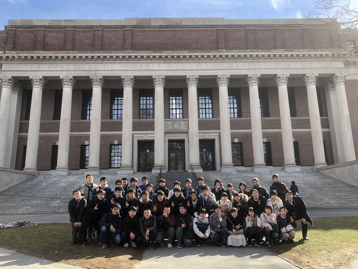 f:id:tsuchiura1stseg:20190324104651j:plain