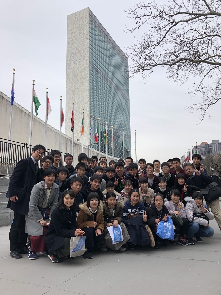 f:id:tsuchiura1stseg:20190326103532j:plain