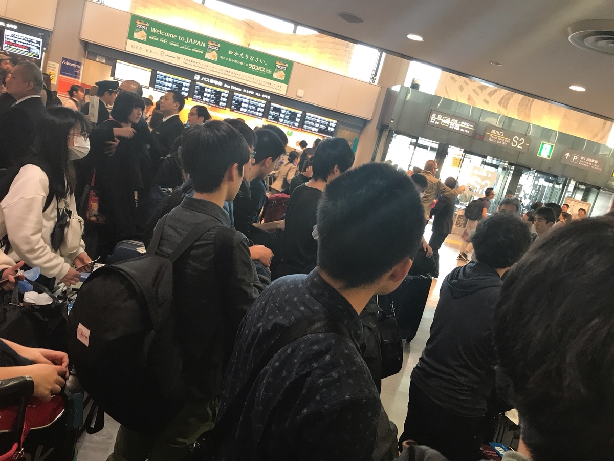 f:id:tsuchiura1stseg:20190327165853j:plain