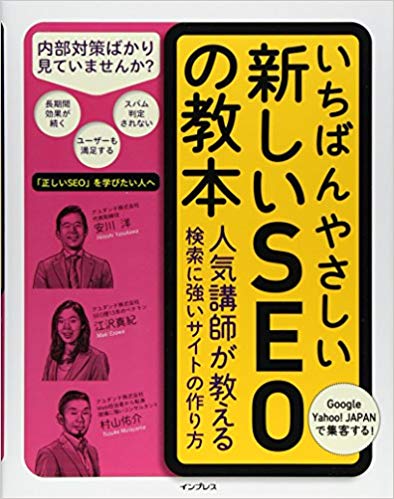 f:id:tsuchiya-h:20190423221248j:plain f:id:tsuchiya-h:20190423221248j:plain