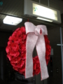 20111210144809
