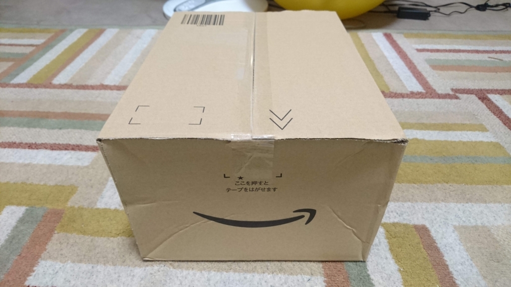 f:id:tsudanuman047:20180709174643j:plain f:id:tsudanuman047:20180709174643j:plain