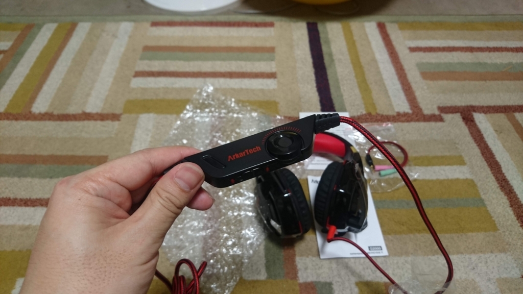 f:id:tsudanuman047:20180709174835j:plain f:id:tsudanuman047:20180709174835j:plain