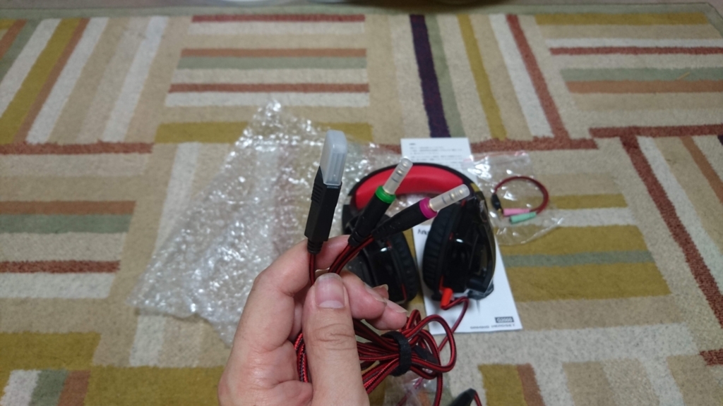 f:id:tsudanuman047:20180709174847j:plain f:id:tsudanuman047:20180709174847j:plain