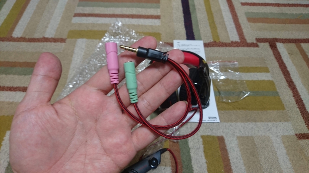 f:id:tsudanuman047:20180709174858j:plain f:id:tsudanuman047:20180709174858j:plain
