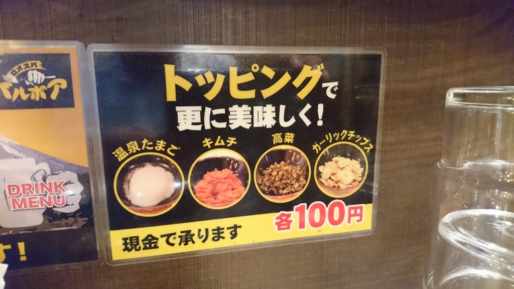 f:id:tsudanuman047:20180712211353j:plain f:id:tsudanuman047:20180712211353j:plain