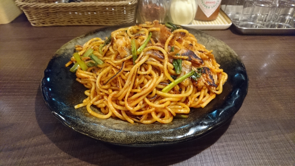 f:id:tsudanuman047:20180712211433j:plain f:id:tsudanuman047:20180712211433j:plain