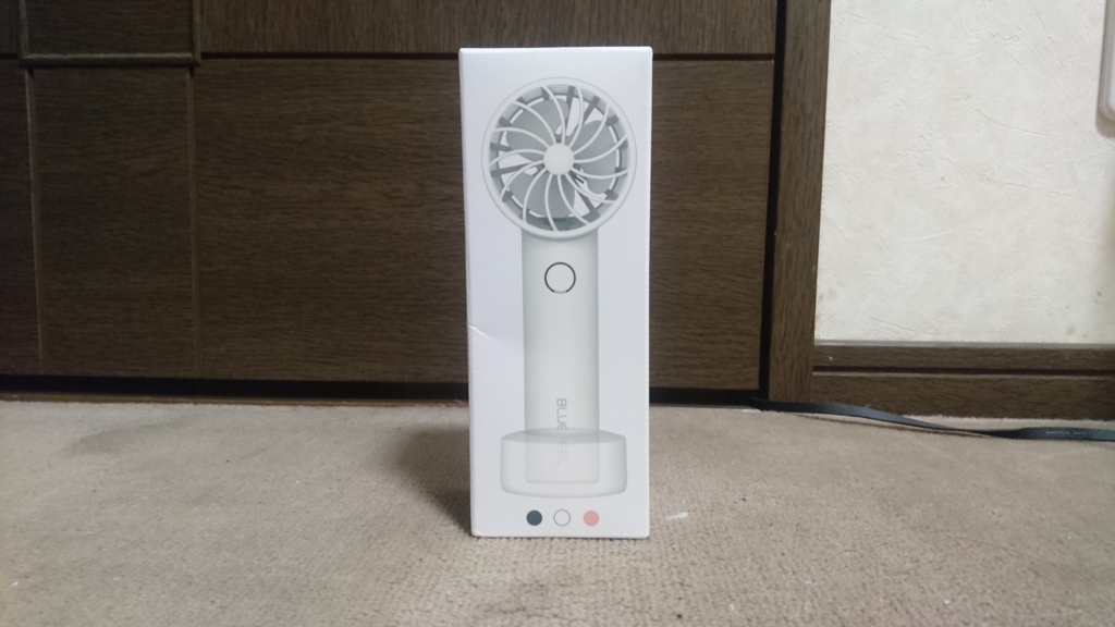 f:id:tsudanuman047:20180724213313j:plain