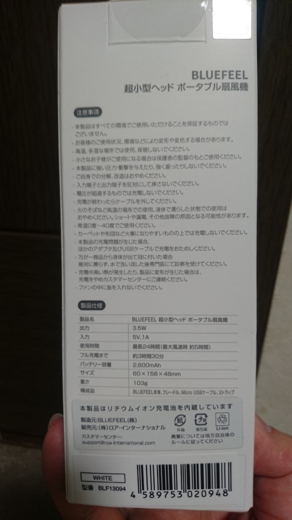 f:id:tsudanuman047:20180724213406j:plain f:id:tsudanuman047:20180724213406j:plain