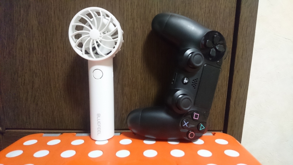 f:id:tsudanuman047:20180724213737j:plain f:id:tsudanuman047:20180724213737j:plain