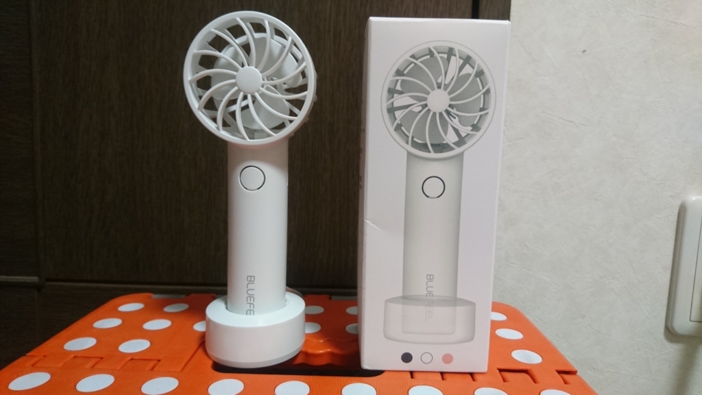 f:id:tsudanuman047:20180724214244j:plain f:id:tsudanuman047:20180724214244j:plain
