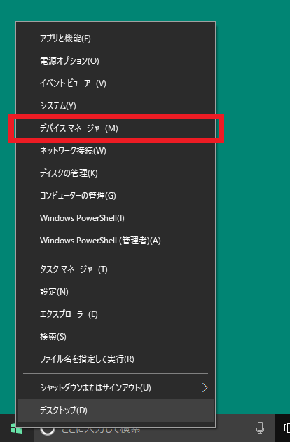 f:id:tsudukihashi0817:20170706214833p:plain f:id:tsudukihashi0817:20170706214833p:plain