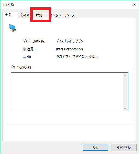 f:id:tsudukihashi0817:20170706215130p:plain f:id:tsudukihashi0817:20170706215130p:plain