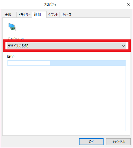 f:id:tsudukihashi0817:20170706215229p:plain f:id:tsudukihashi0817:20170706215229p:plain