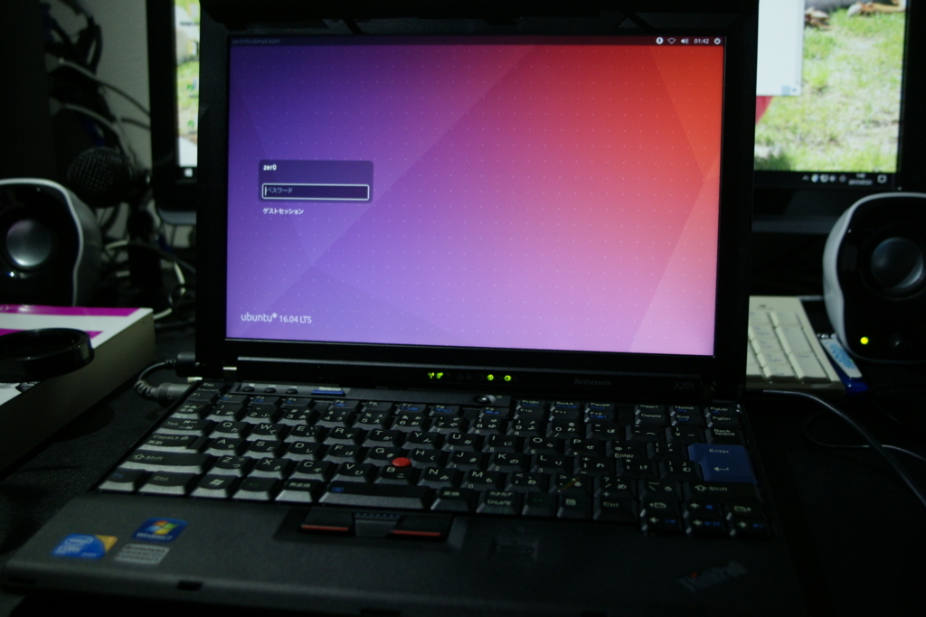 f:id:tsudukihashi0817:20170721020944j:plain