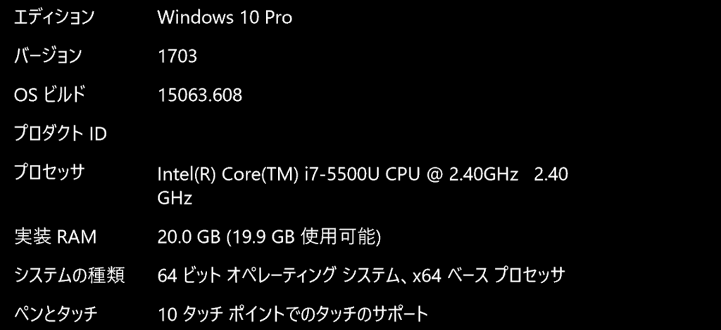 f:id:tsudukihashi0817:20170923125622p:plain