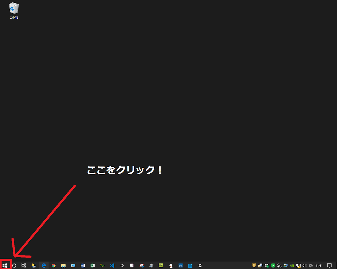 f:id:tsudukihashi0817:20190510022004p:plain