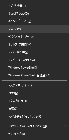 f:id:tsudukihashi0817:20190510022042p:plain