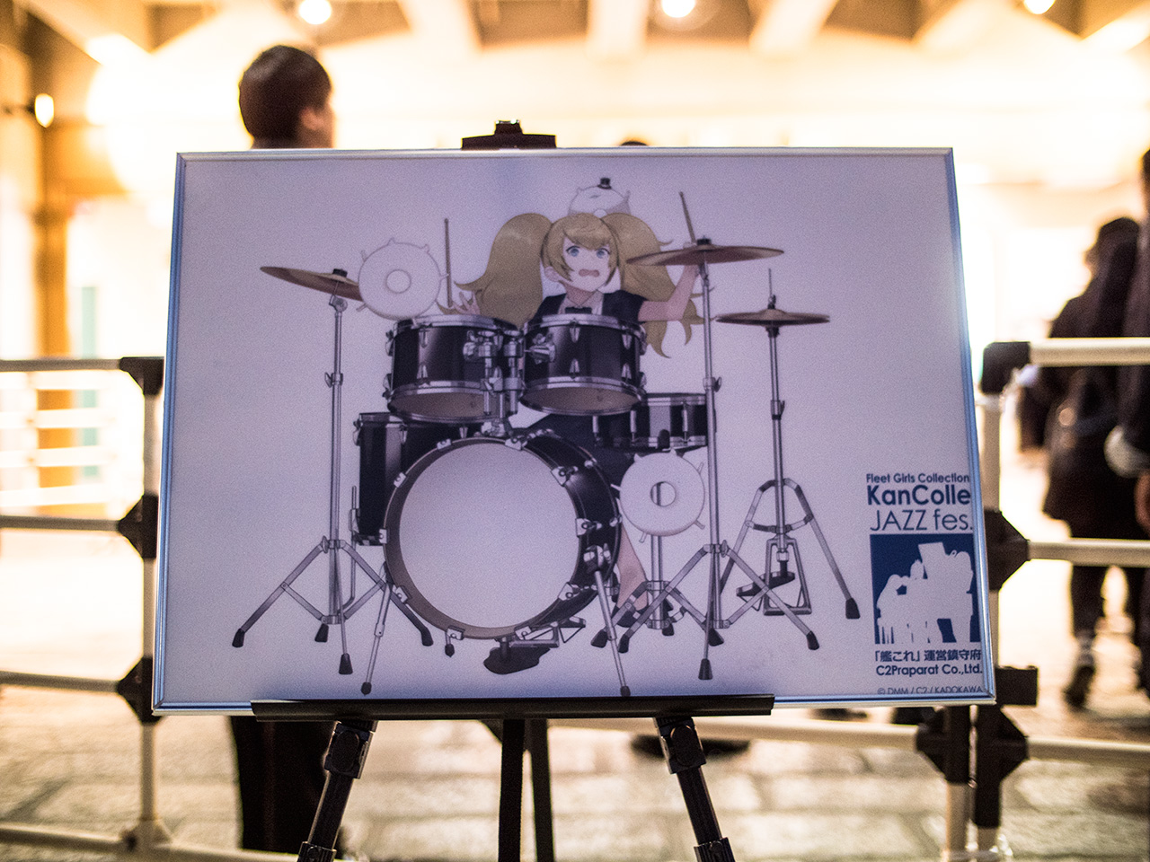 艦これ 鎮守府新春jazz祭り19 In 日本武道館 Tsugayuki S Recollection 艦これ 鎮守府新春jazz祭り19 In 日本武道館 Tsugayuki S Recollection