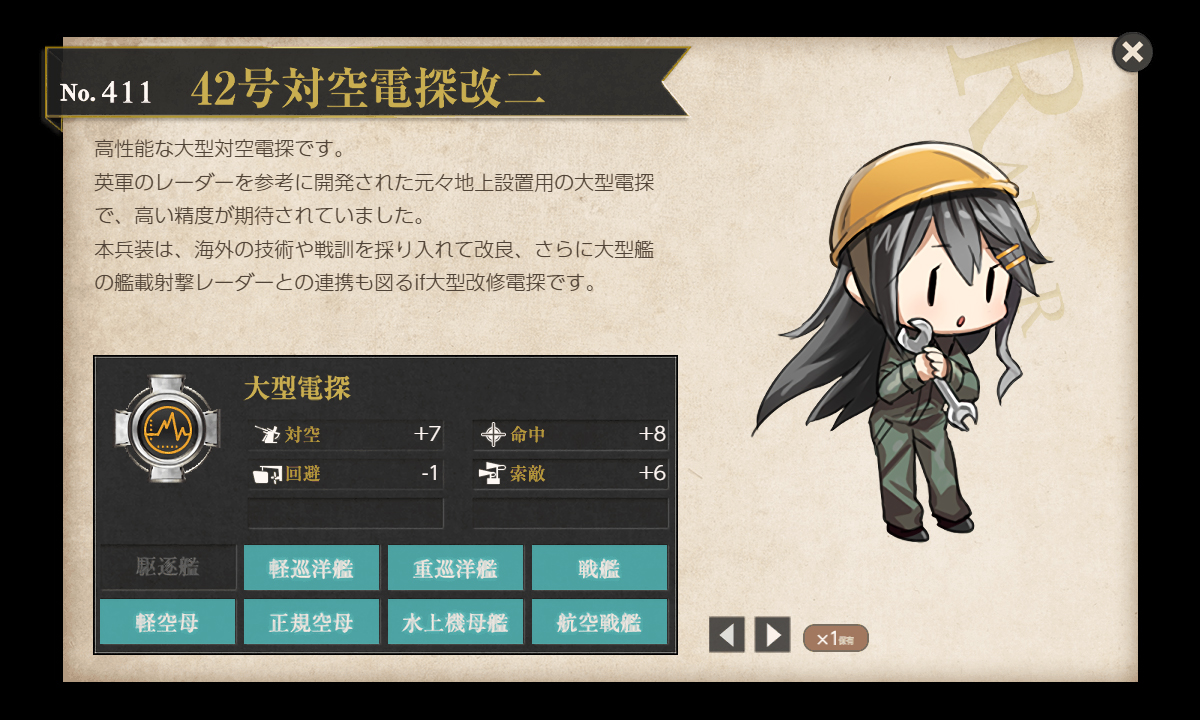 f:id:tsugayuki:20210401173609j:plain