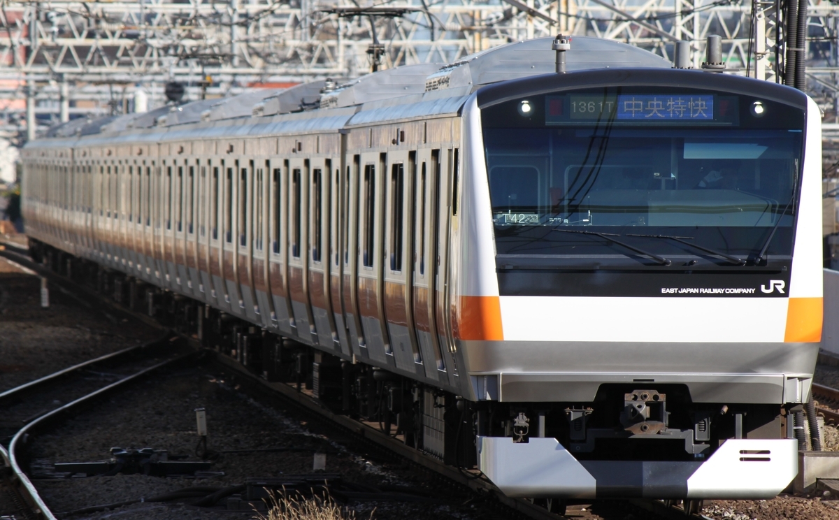 f:id:tsugomorigasaki:20200108223224j:plain f:id:tsugomorigasaki:20200108223224j:plain