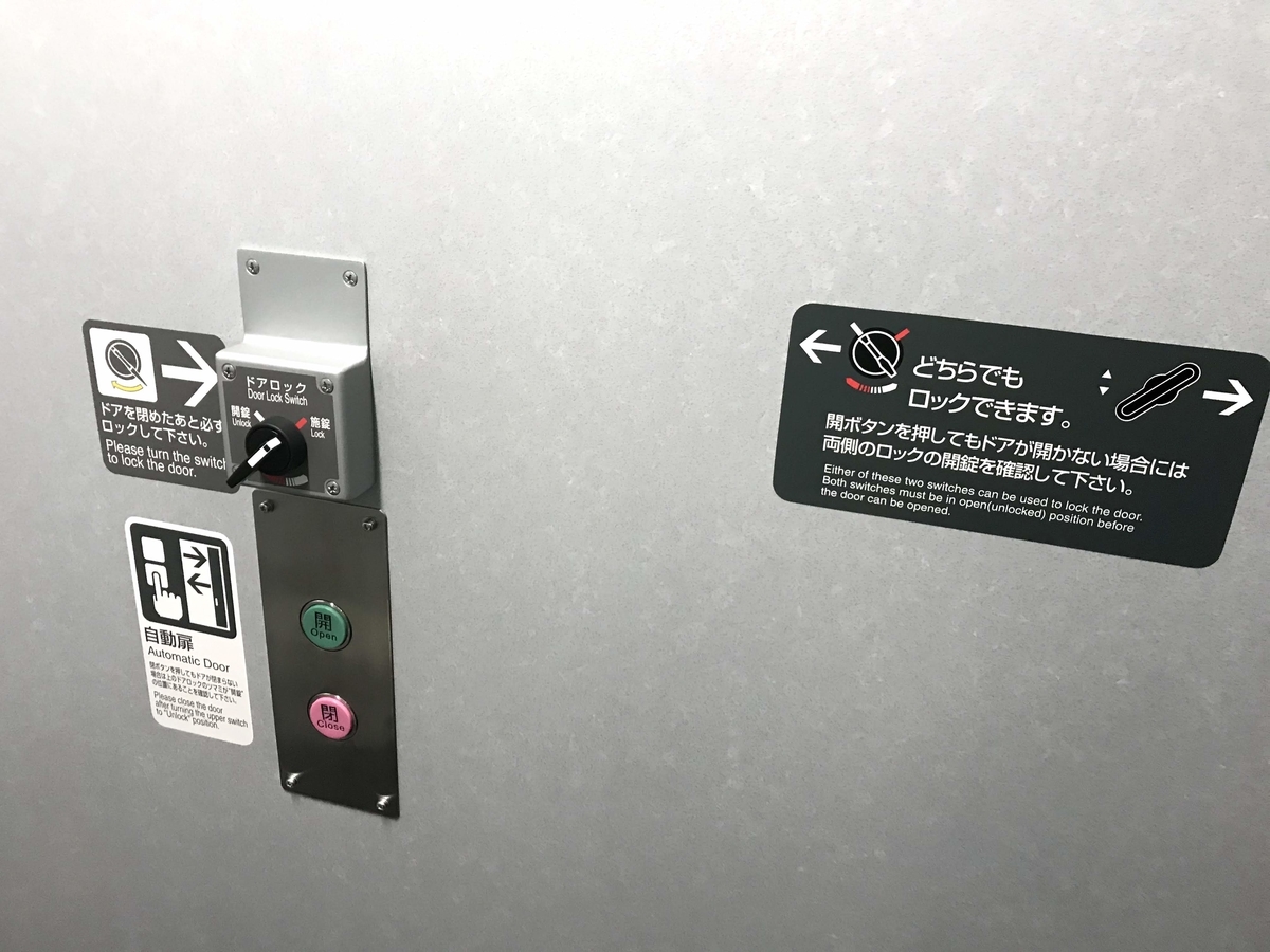 f:id:tsugomorigasaki:20200413132225j:plain f:id:tsugomorigasaki:20200413132225j:plain