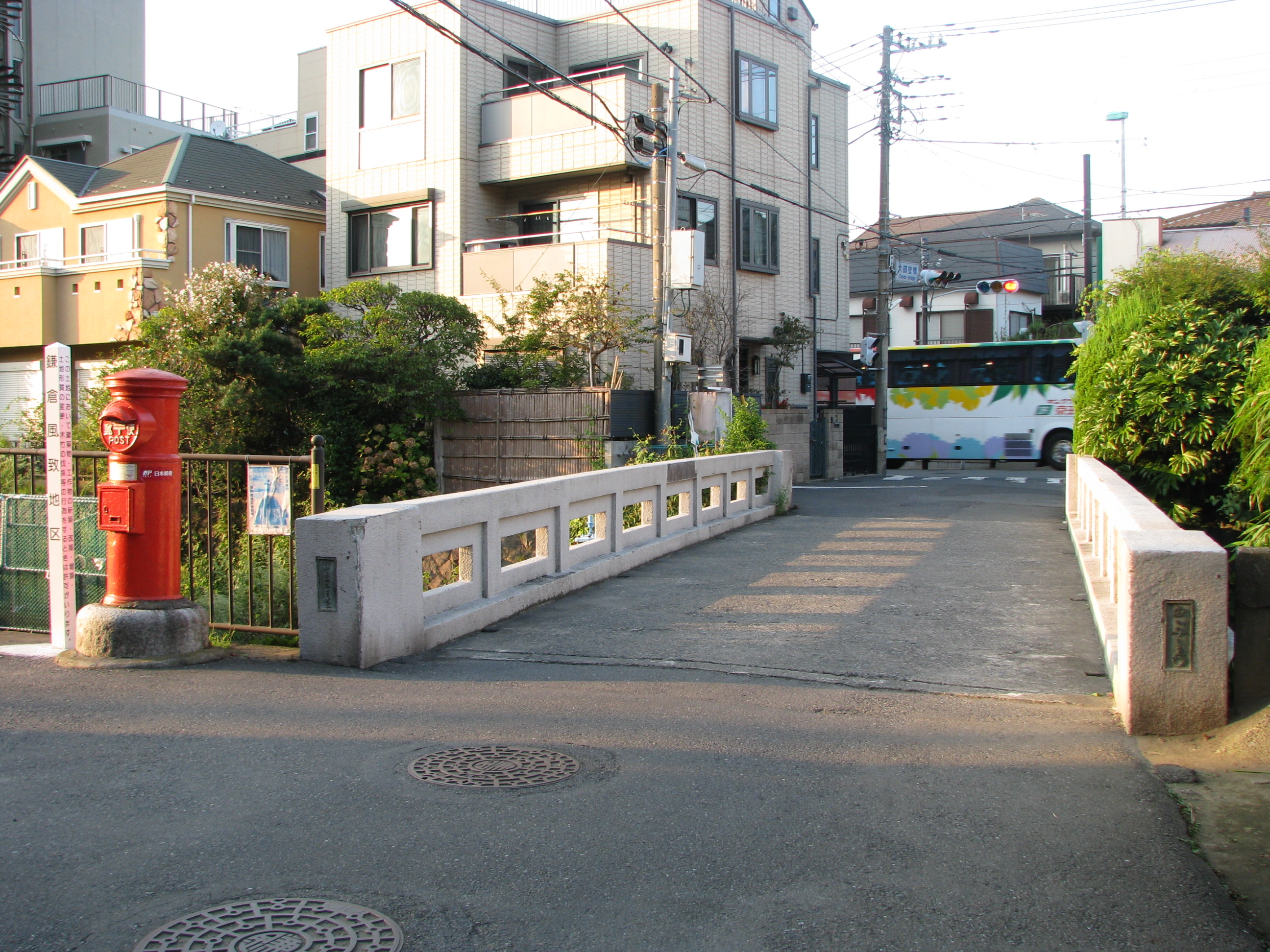 個別「大御堂橋」の写真、画像 - 鎌倉08・9・9 - 花 ときどき風景